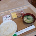 食楽館 ふるふる - バラエティーパック(お総菜)と350(サンゴーセット)