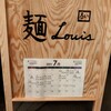 麺Louis