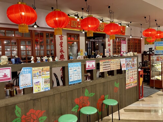 中国ラーメン 揚州商人 イオン新浦安店 新浦安 ラーメン 食べログ 中国ラーメン 揚州商人 イオン新浦安店 新浦安 ラーメン 食べログ