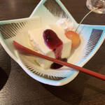 さんねむ温泉 - 