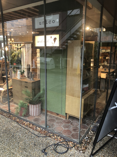 Bistro Oeuf Oeuf ビストロ ウフウフ 二子玉川 ビストロ ネット予約可 食べログ Bistro Oeuf Oeuf ビストロ ウフウフ 二子玉川 ビストロ ネット予約可 食べログ