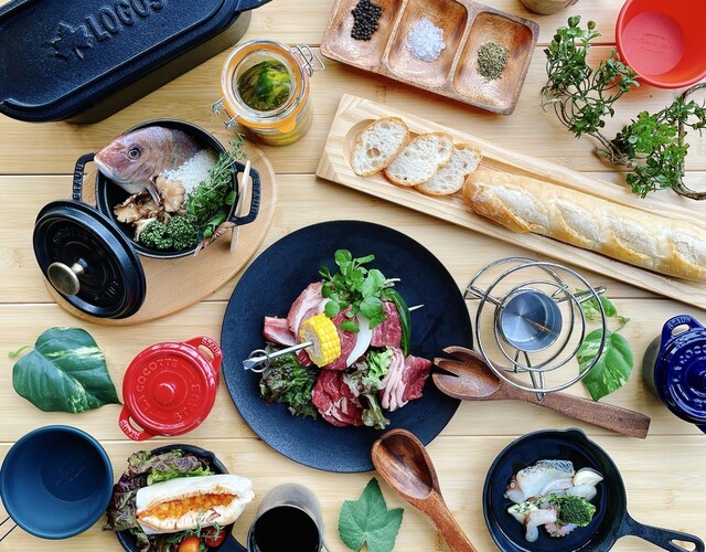 Hotel Keihan Kyoto Grande Okujo Beer Garden