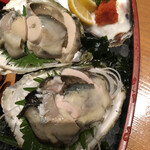 居魚屋 網元 別邸 - 