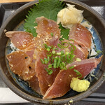 Maguro Ichiba - 