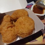 マクドナルド - チキンマックナゲット(焦がしにんにくラー油ソース)