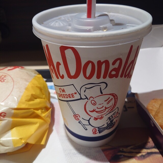 McDonald's Honanchoten photo 4