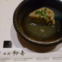 西新初喜 姪浜駅南店 - 小鉢