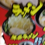 横浜家系ラーメン 角蔵家 - 