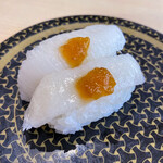 Hama sushi - 