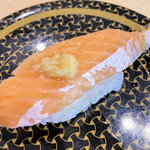 Hama sushi - 