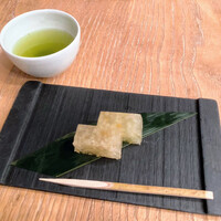 HIGASHIYA GINZA - 