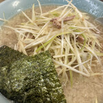 Ramen Shoppu - 