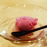 勢麟 - リクエストで頂いた「プラムアイスクリーム」