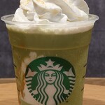 Starbucks Coffee - 