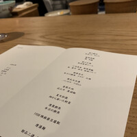 京 静華 - 