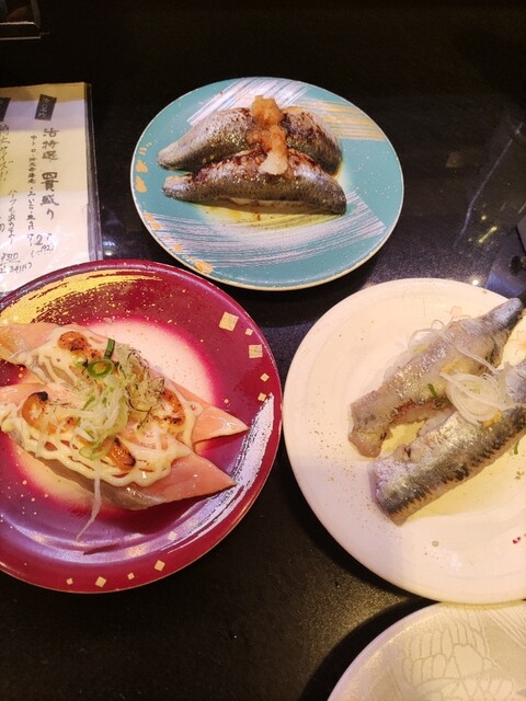 回し寿司 活 活美登利 グランデュオ蒲田店 蒲田 回転寿司 食べログ