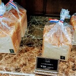 レタンプリュス - 早い時はお昼頃に売り切れちゃいます