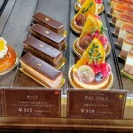 レタンプリュス - 