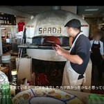 PIZZERIA SPADA - 