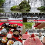 貴船 水源の森 天山 - 