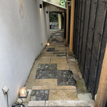 貴船 水源の森 天山 - 