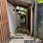 貴船 水源の森 天山 - 