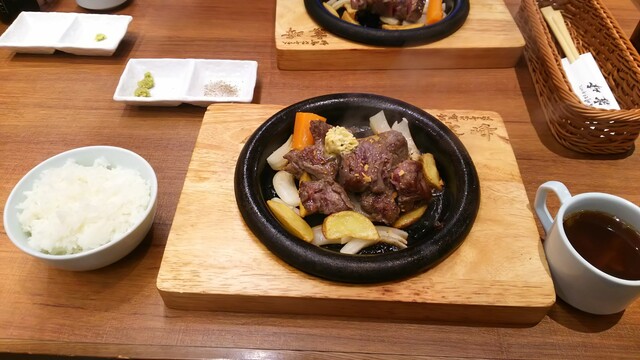 宮崎ステーキハウス 霧峰 イオンモール上尾店 上尾 ステーキ 食べログ 宮崎ステーキハウス 霧峰 イオンモール上尾店 上尾 ステーキ 食べログ