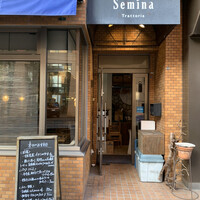 セミーナ - 