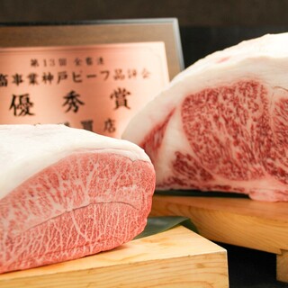 Enjoy the finest Japanese beef courses, including our own beef and Kobe beef.