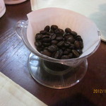 紅茶の店 ARIEL - サントス豆