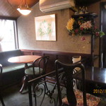 紅茶の店 ARIEL - 