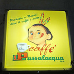 トラットリア・築地パラディーゾ - ナポリのペコちゃん