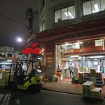 トラットリア・築地パラディーゾ - 築地場外＠８pm