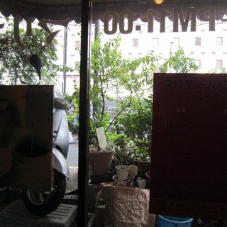 喫茶 マリエール_2