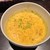 ウサキチ - 料理写真:かぼちゃのスープ