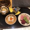 天麩羅くろさわ - 料理写真: