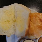 Yamanami - 三つ編みパン