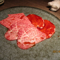 USHIGORO S. GINZA - ザブトン