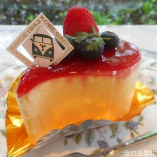 新神戸駅でおすすめのグルメ情報をご紹介 食べログ 新神戸駅でおすすめのグルメ情報をご紹介 食べログ