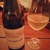 Wine & Bar Mure