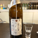 ルッカ - 飲みかけですが、、、笑