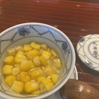鮨 在 - 