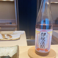 鮨 在 - 