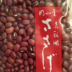 富澤商店 - 料理写真:岡山県産ささげ