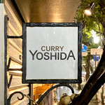 Yoshida Kare - 