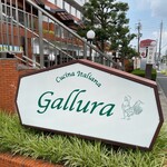 Cucina Italiana Gallura - 