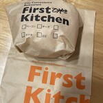 First Kitchen - 