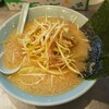 ラーメンショップ 新守谷店
