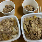 Yoshinoya - 今回の購入品