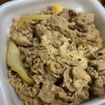 Yoshinoya - 牛丼大盛り